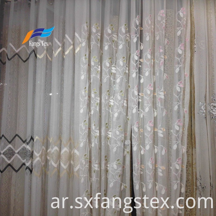 100% Polyester Embroidered Wide Voile Curtain Fabric 1